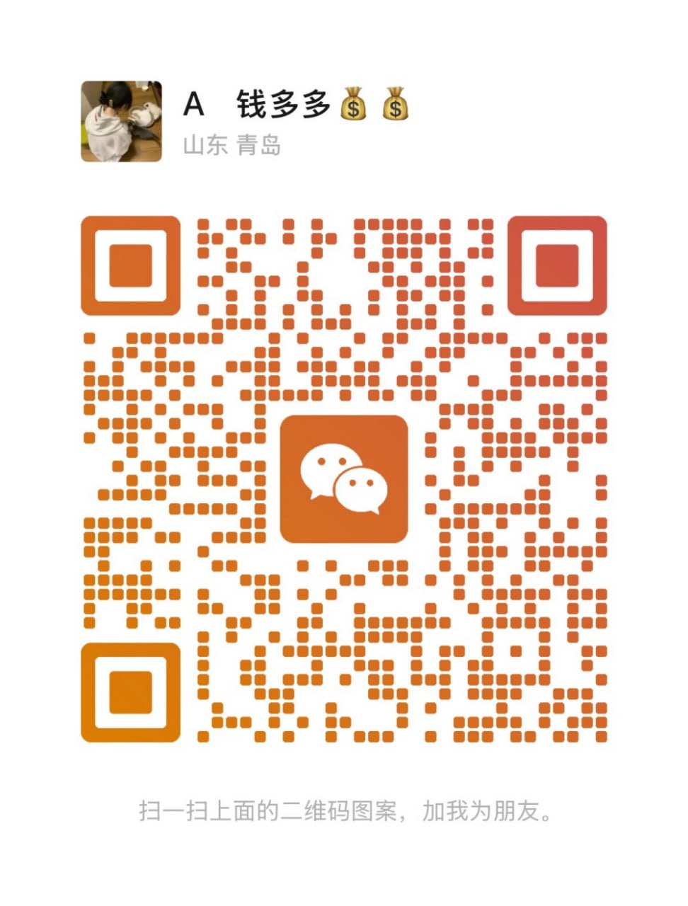 photo_2025-12-01_23-55-36 (5).jpg