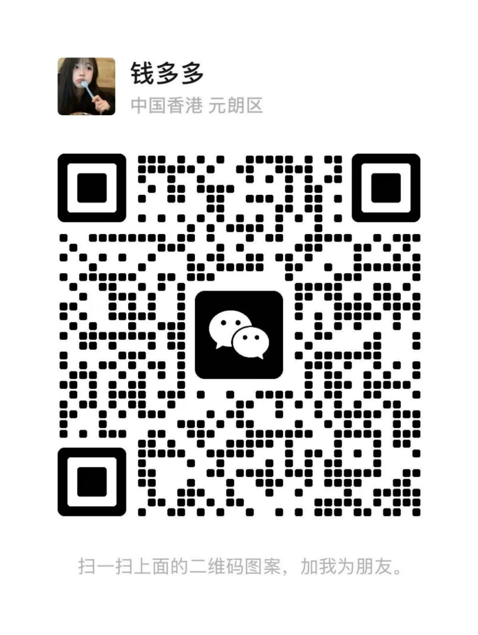 photo_2025-12-01_23-55-36 (6).jpg