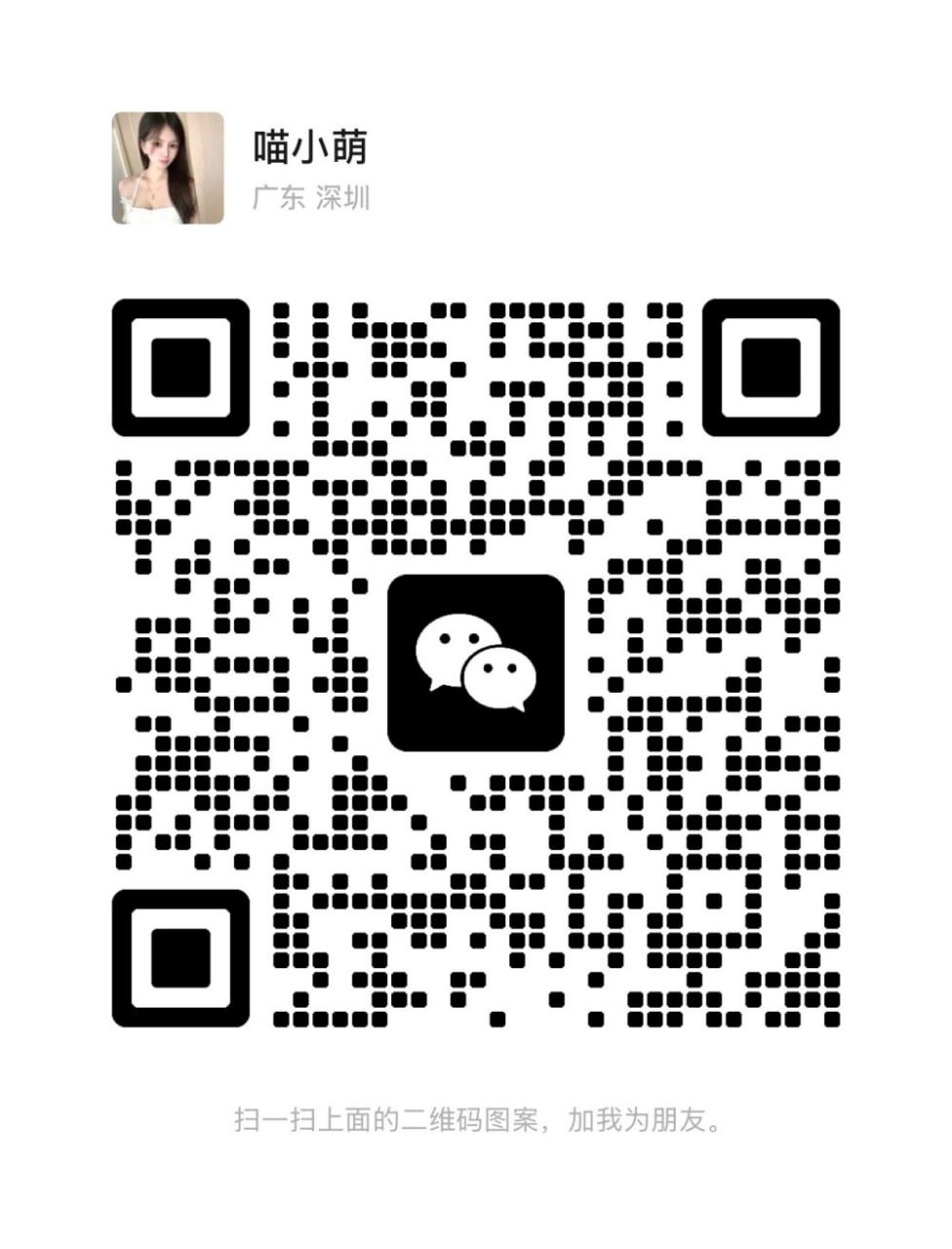 photo_2025-12-07_19-54-13 (4).jpg