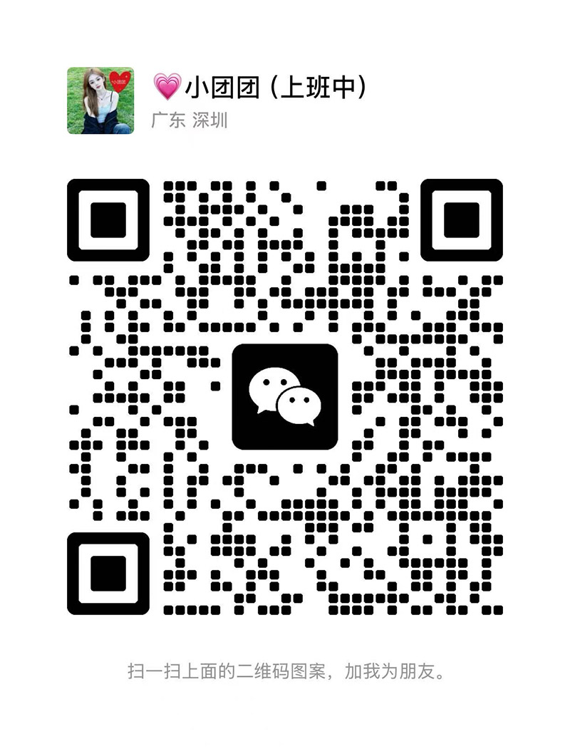 图片_2026-04-18_170340_791.jpg