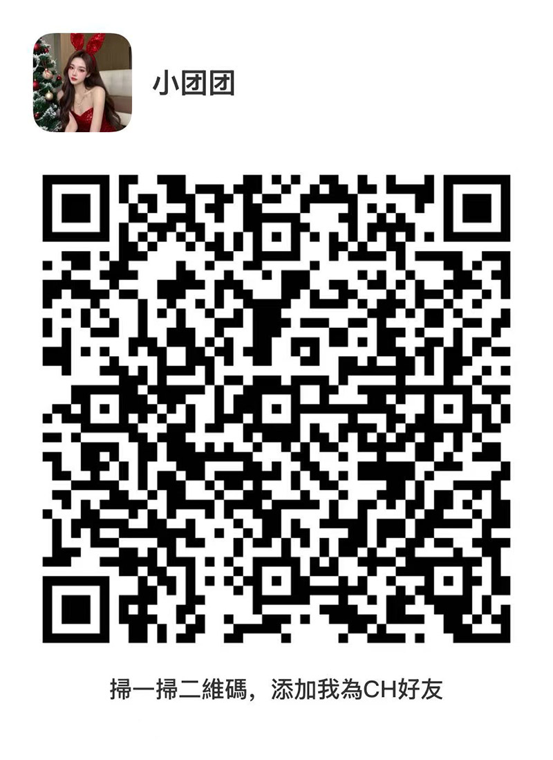 图片_2026-04-18_170350_110.jpg