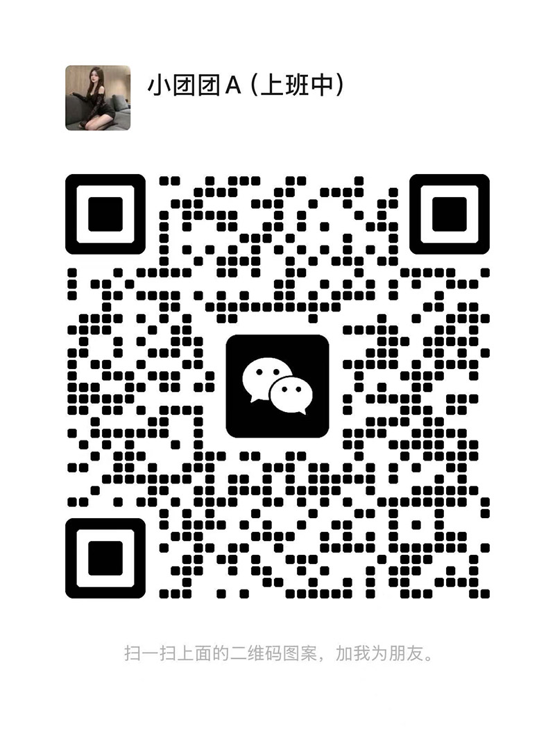 图片_2026-04-18_170352_505.jpg
