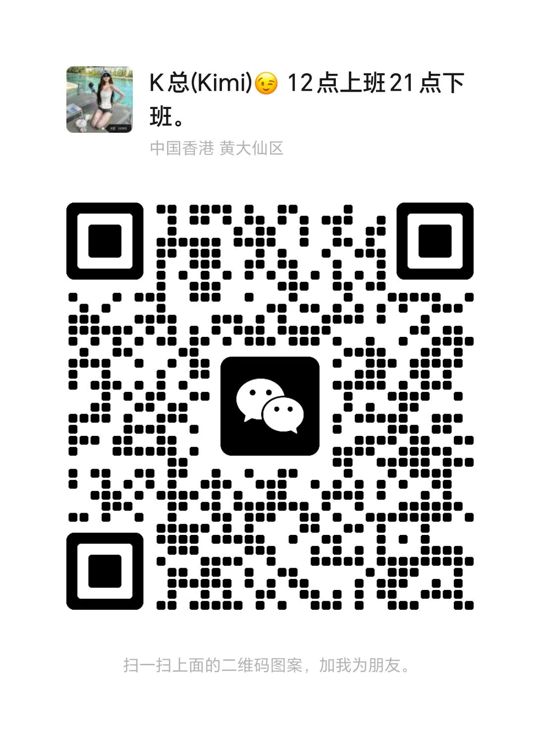 图片_2026-04-30_164442_650.jpg