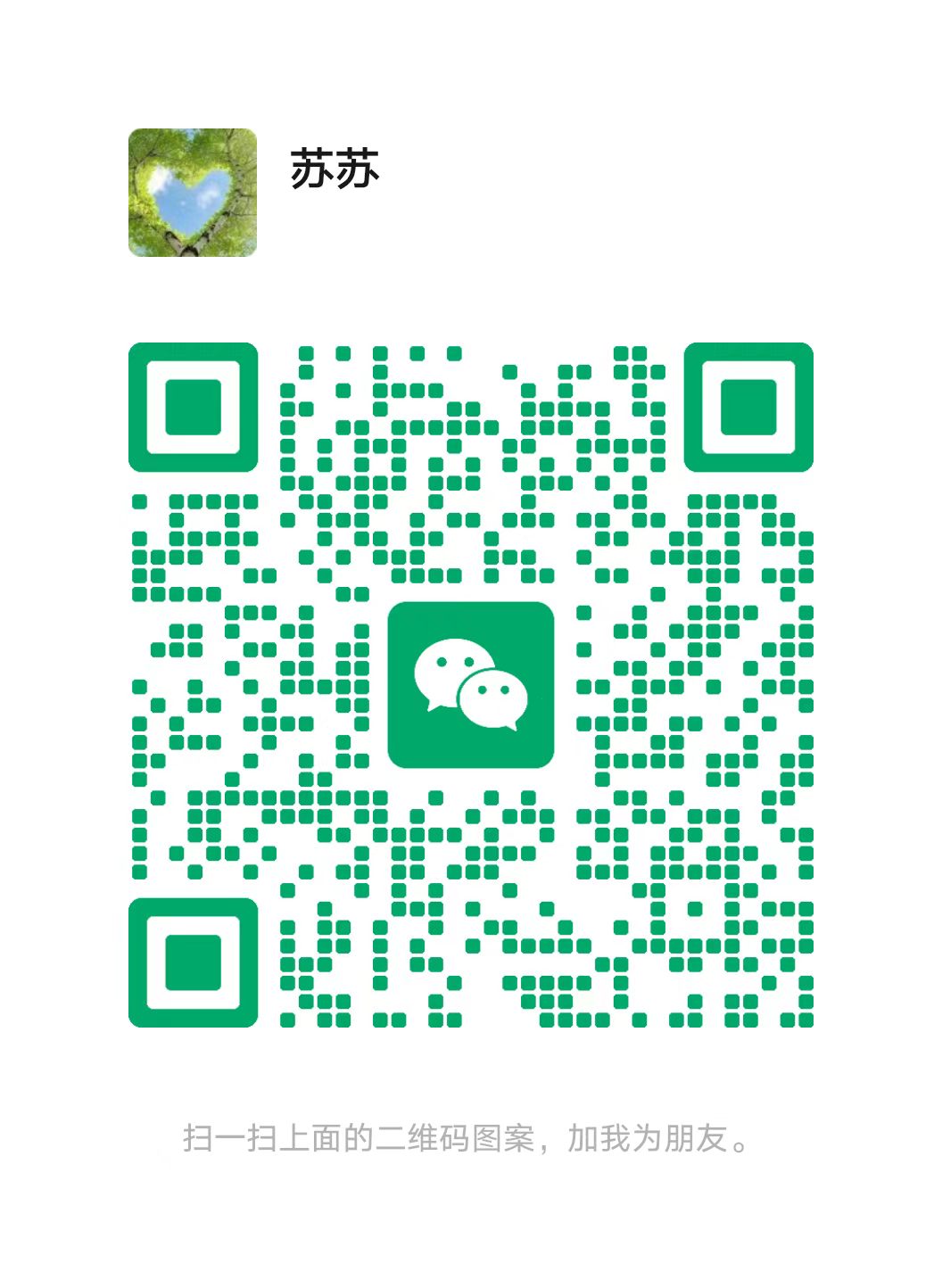 mmexport1777991616480.jpg