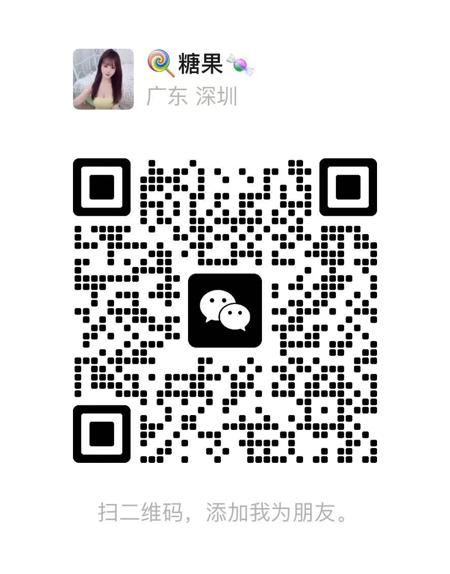 图片_20260512160038_2_7.jpg