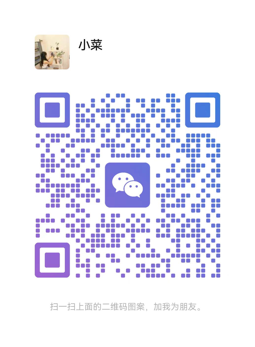 mmexport1779013637352.jpg