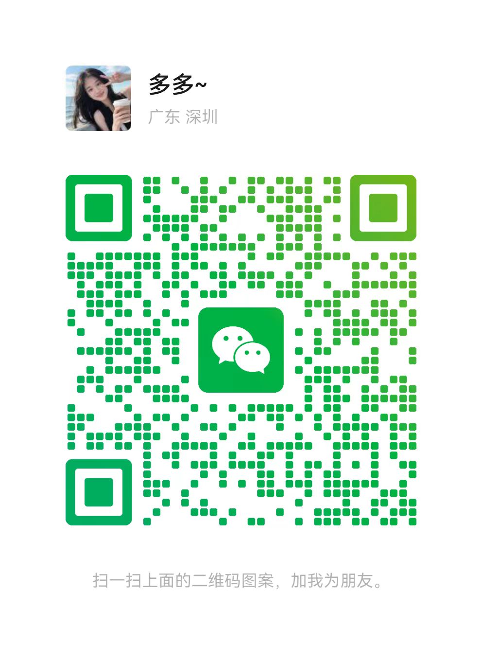 mmexport1777492974930.jpg