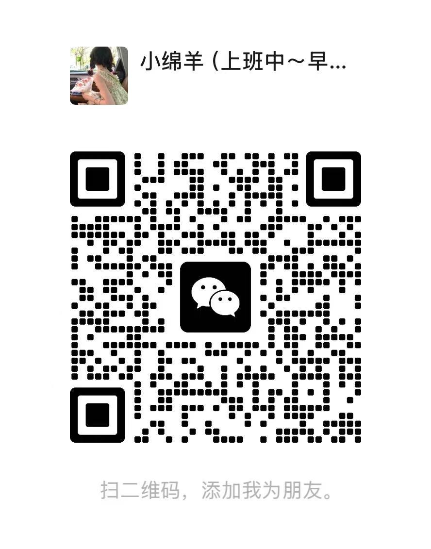 图片_2026-06-06_175921_925.jpg