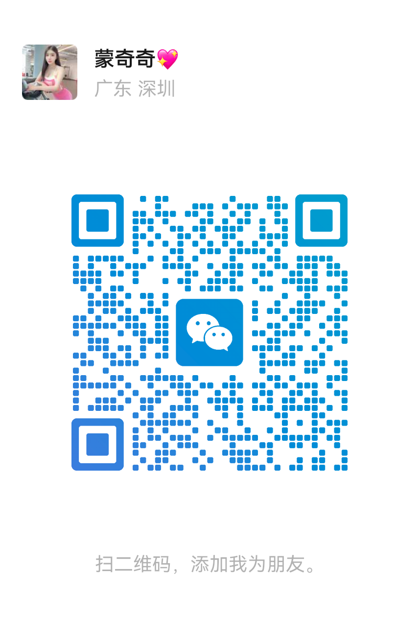 mmexport1783076245303.jpg