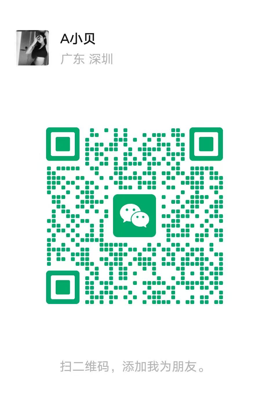 mmexport1782324162764.jpg