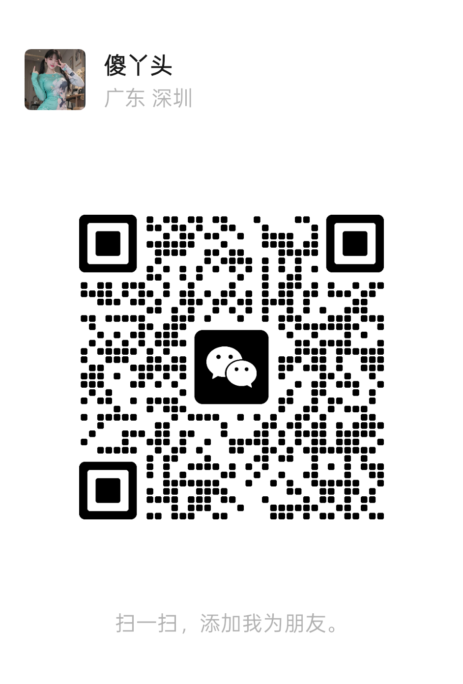 mmexport1786388668601.jpg