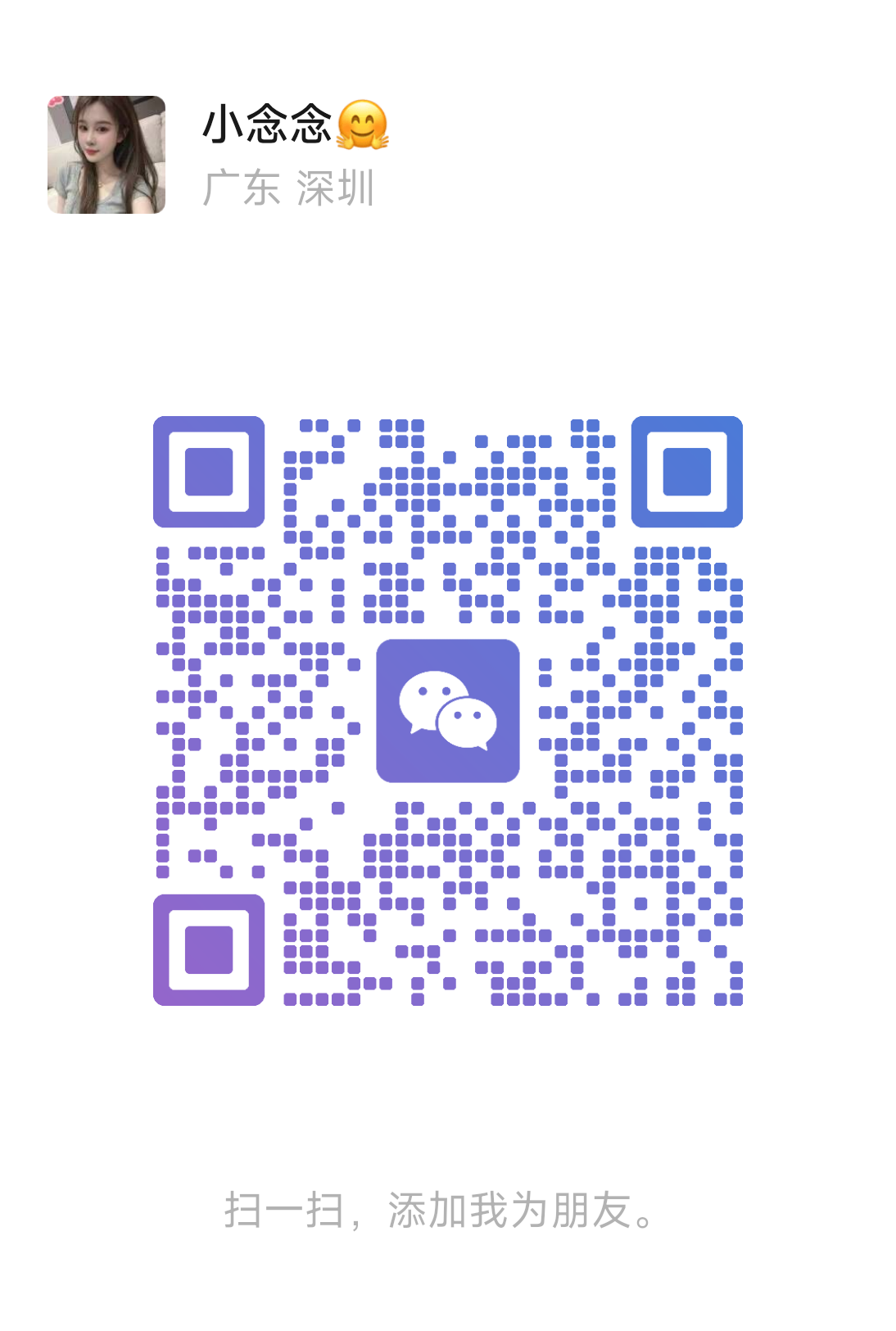 mmexport1780749659376.jpg
