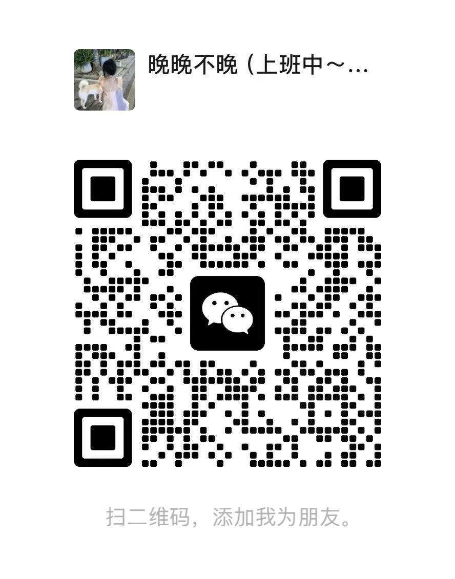 图片_2026-09-04_175305_701.jpg