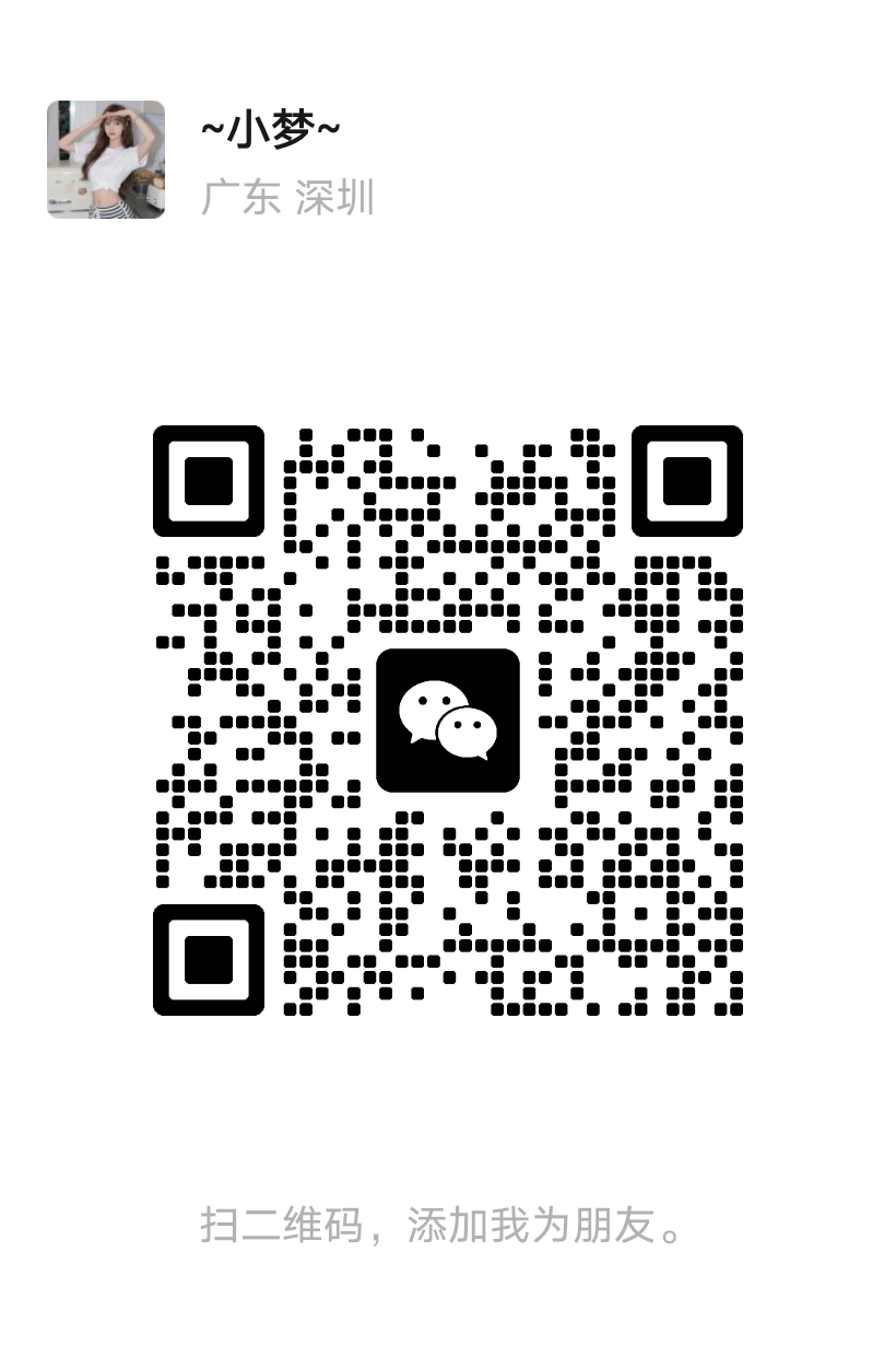 mmexport1789483123017.jpg